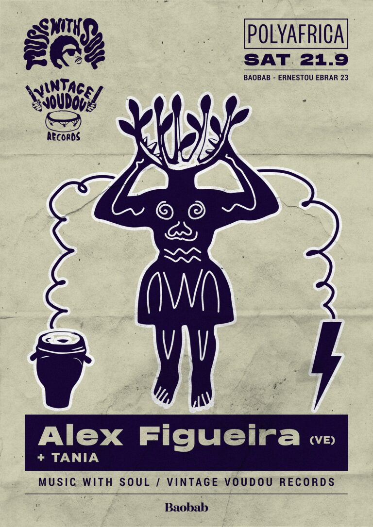 Alex Figueira poster